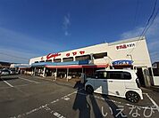 タマヤ 350m