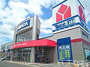 ヤマダ電機　倉敷神田店 650m