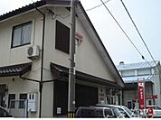 東塚郵便局 250m