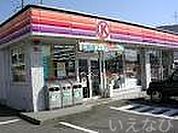 サークルK玉野長尾店 901m