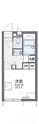 赤穂線 西大寺駅 バス4分 観音院入口下車 徒歩24分