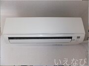 ※写真と現状が異なる場合は現状を優先