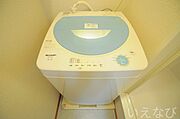 備品や設備仕様は号室等により異なります。現地をご確認下さい。