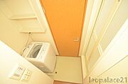 ※写真と現状が異なる場合は現状を優先