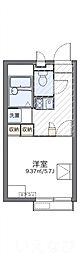 山陽本線 岡山駅 バス23分 青江西下車 徒歩12分