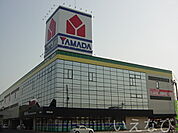 ヤマダ電機テックランド東岡山店（大型電気量販店） 567m
