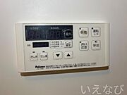 給湯リモコン