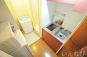 ※写真と現状が異なる場合は現状を優先