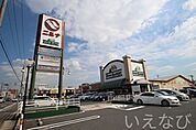 ニシナフードバスケット中仙道店 194m