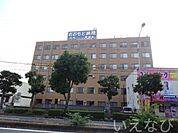 おおもと病院 597m