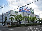 ヴィクトリアゴルフ岡山新保店 710m