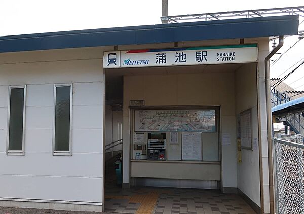 周辺