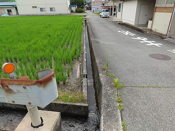 その他を拡大表示