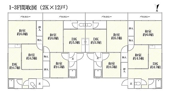 図面と現況が異...