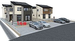 ブルーミングガーデン南区八幡11丁目-1号棟　新築戸建