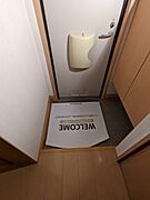 図面と現状に相違がある場合には現状を優先