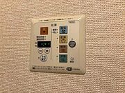 図面と現状に相違がある場合には現状を優先