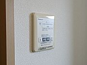 図面と現状に相違がある場合には現状を優先