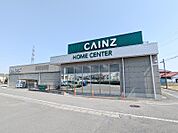 カインズ高崎豊岡店 1688m