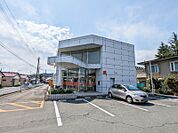 高崎信用金庫下豊岡支店 712m