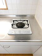 図面と現状に相違がある場合には現状を優先