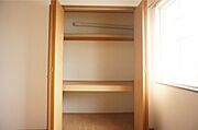 図面と現状に相違がある場合には現状を優先