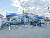 ローソン前橋上新田町店 356m