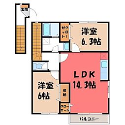 ロイヤルパーク A 2階/-