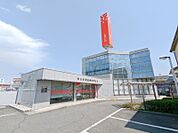 高崎信用金庫佐野支店 397m