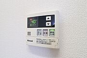 図面と現状に相違がある場合には現状を優先