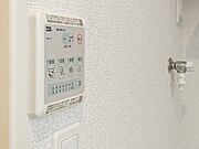 図面と現状に相違がある場合には現状を優先