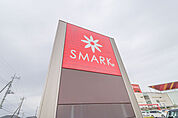 スマーク伊勢崎店 4621m