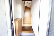 図面と現状に相違がある場合には現状を優先