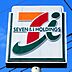 周辺：セブンイレブン前橋元総社町店 162m
