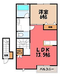 グランツリー富塚 2階/-