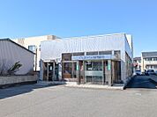 ぐんまみらい信用組合総社支店 300m