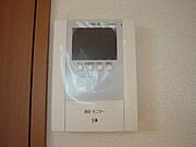 図面と現状に相違がある場合には現状を優先