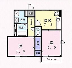 ファースト 1階