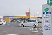 ドラッグストア マツモトキヨシ フォリオ安堀店 1212m