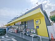 マツモトキヨシ高崎八千代町店 644m
