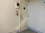 面と現状に相違がある場合には現状を優先