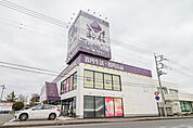 Seria伊勢崎店 433m
