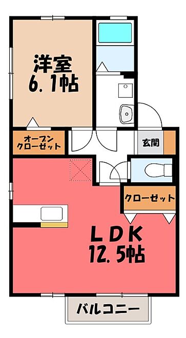 物件画像