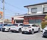 高崎問屋町郵便局 931m