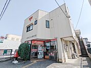 高崎江木郵便局 835m