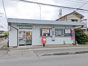 伊勢崎太田郵便局 415m