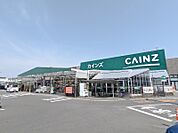 カインズ高崎東部店 392m