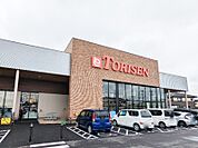とりせん豊岡店 1165m