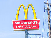 マクドナルド伊勢崎宮子町店 773m