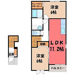 フラワーロードガーデン 2LDKの間取図画像
